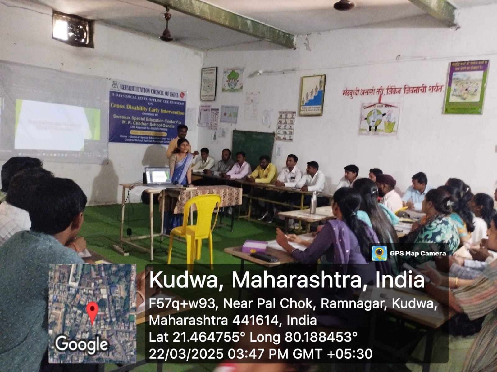 REHABILITATION COUNCIL OF INDIA PROGRAMME 2025
