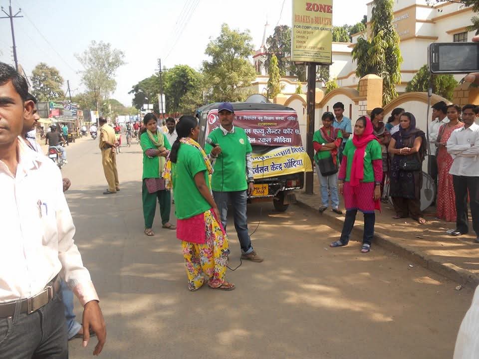 NATIONAL TRUST AWARENESS PROGRAM RAIL TOLLY   YEAR  2011