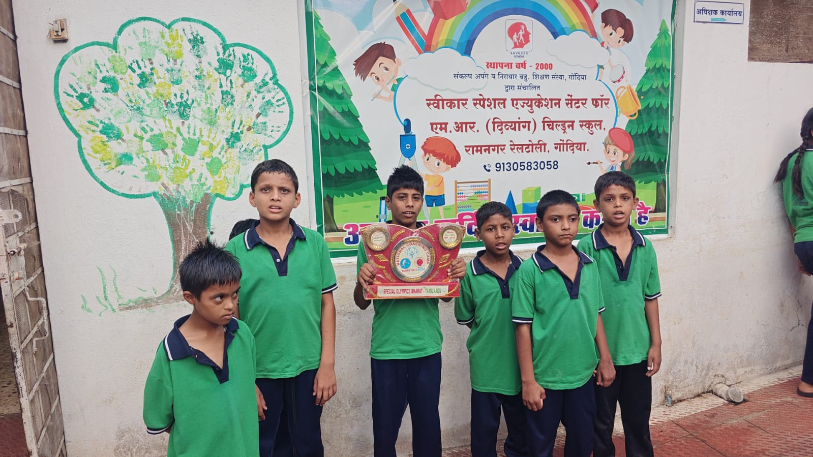 TAMILNADU SPECIAL OLYMPIC STATE LEVEL PARTICIPATION OUR SPECIAL SCHOOL CHILD 