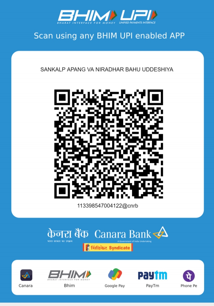 Scan to Pay